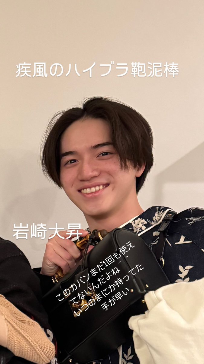 heecxan's tweet photo. 🥹🥹🥹🥹 https://t.co/lXdIz3bLgv
