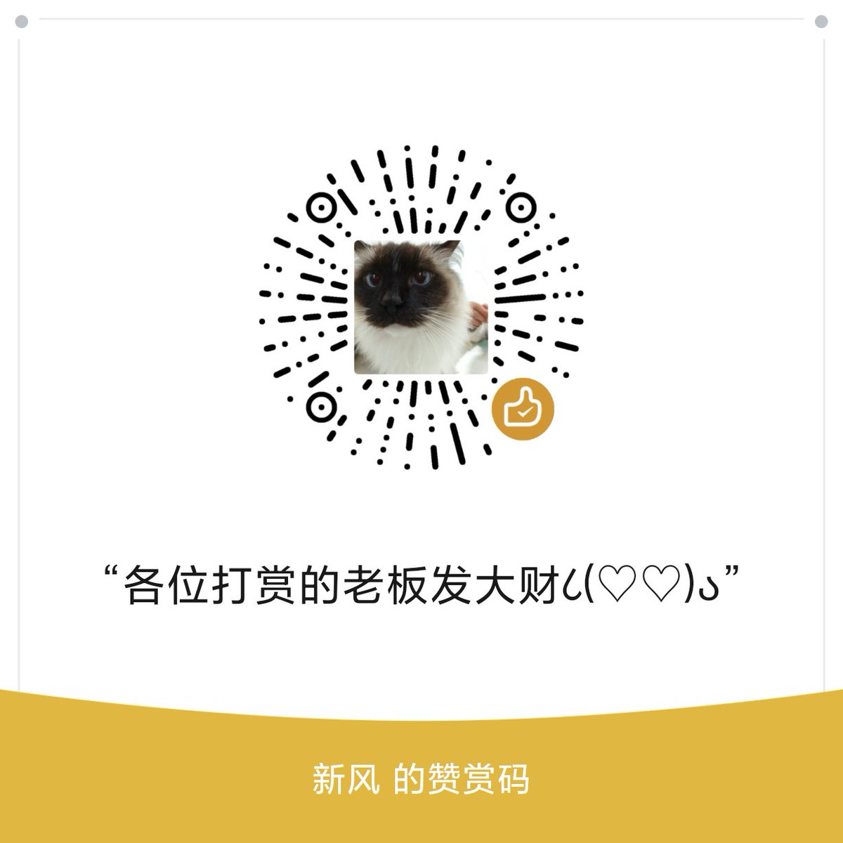 wujj255351's tweet photo. #裸舞 #自拍 #已成年
可以投稿定制哦 https://t.co/CHUVkx2qXj
