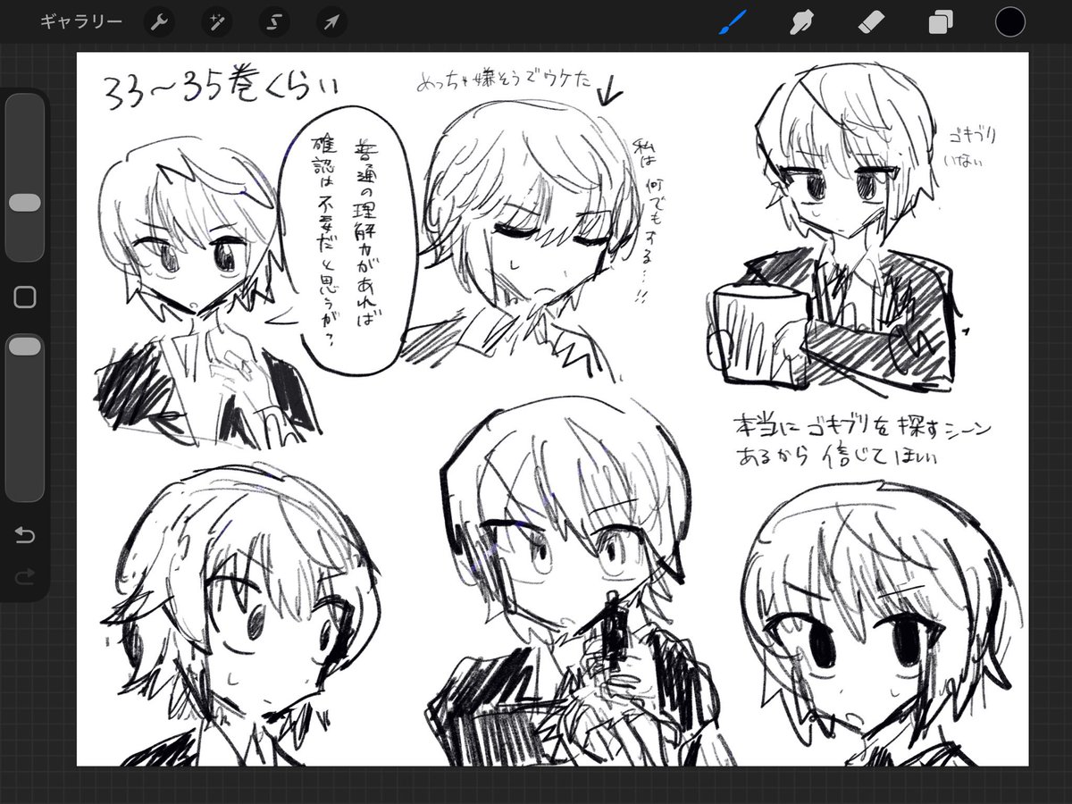 kiwzye's tweet photo. https://t.co/vrwSl9AcQJ