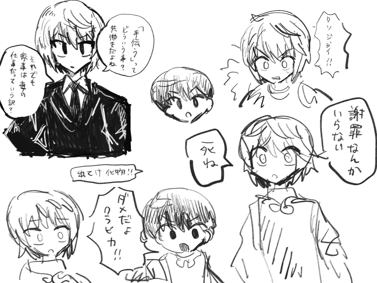 kiwzye's tweet photo. https://t.co/vrwSl9AcQJ