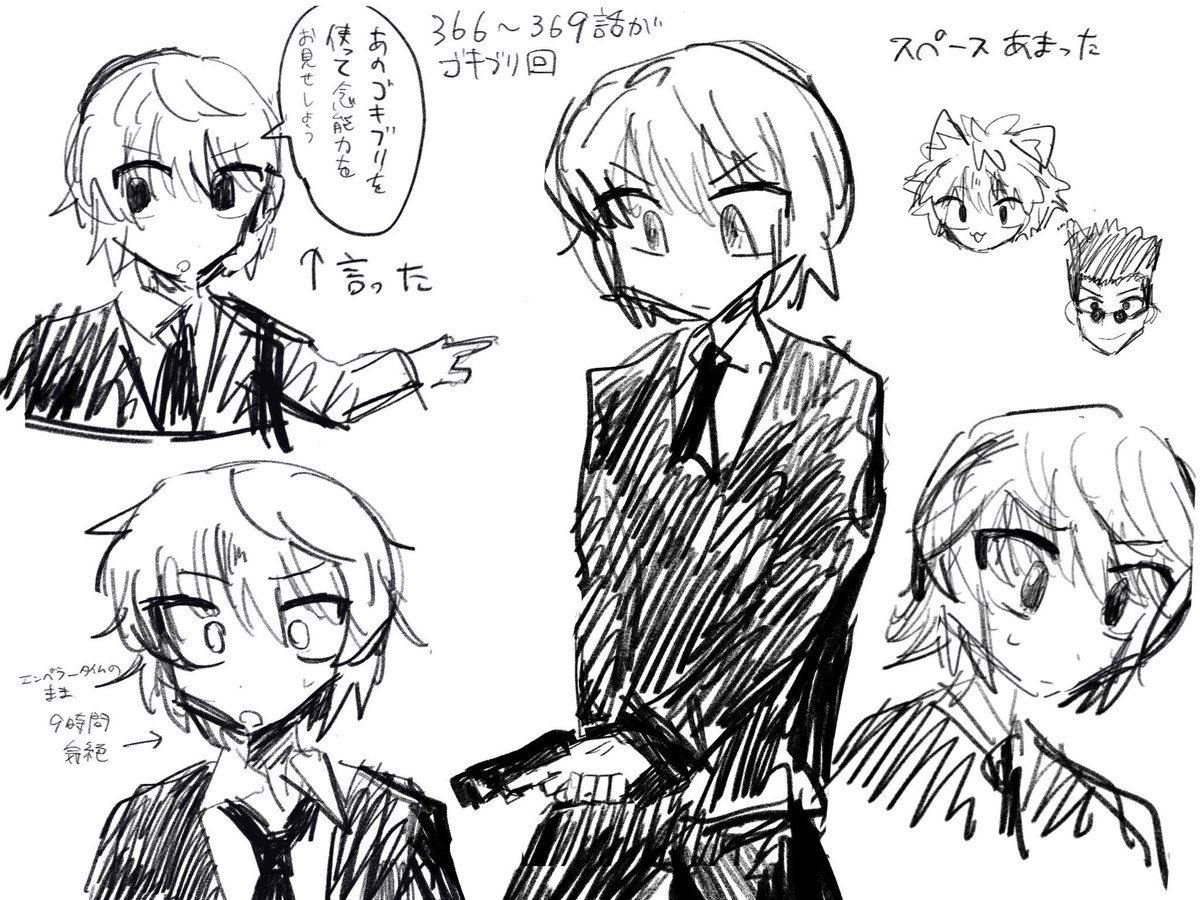 kiwzye's tweet photo. https://t.co/vrwSl9AcQJ