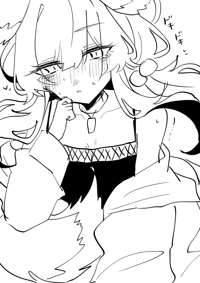 dame_blac's tweet photo. 発情期ヒビキ https://t.co/RrH460Oyia