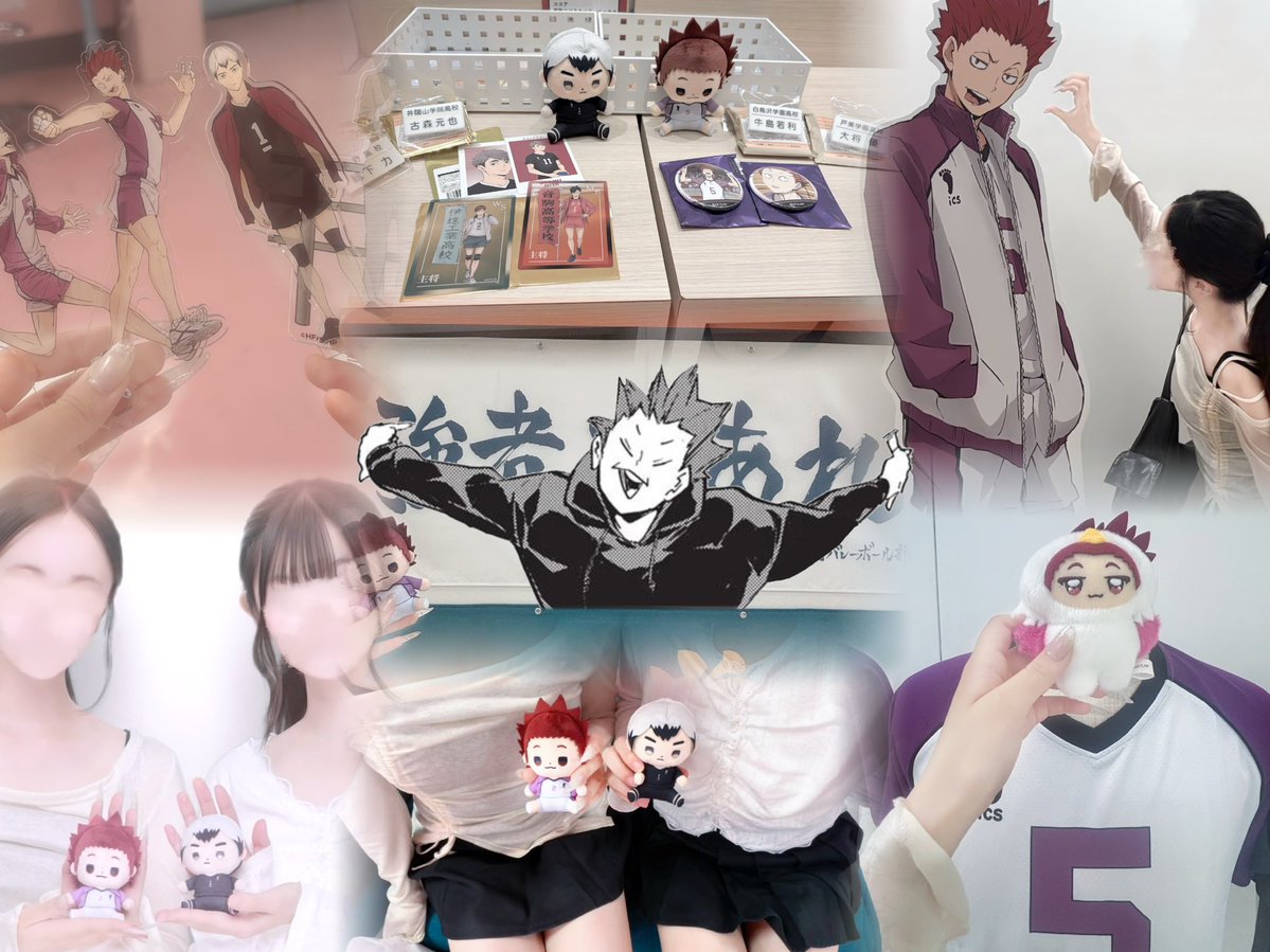 identityvnoeru's tweet photo. お友達さがし𐔌՞ ܸ.ˬ.ܸ՞𐦯♡⃛

07┊︎関東┊︎♀︎
オタク・カフェ巡り・お話 etc...

 #ハイキュー好きな人と繋がりたい  #ハイキュー好きさんと繋がりたい #趣味垢さんと繋がりたい https://t.co/ataOxx2JrM