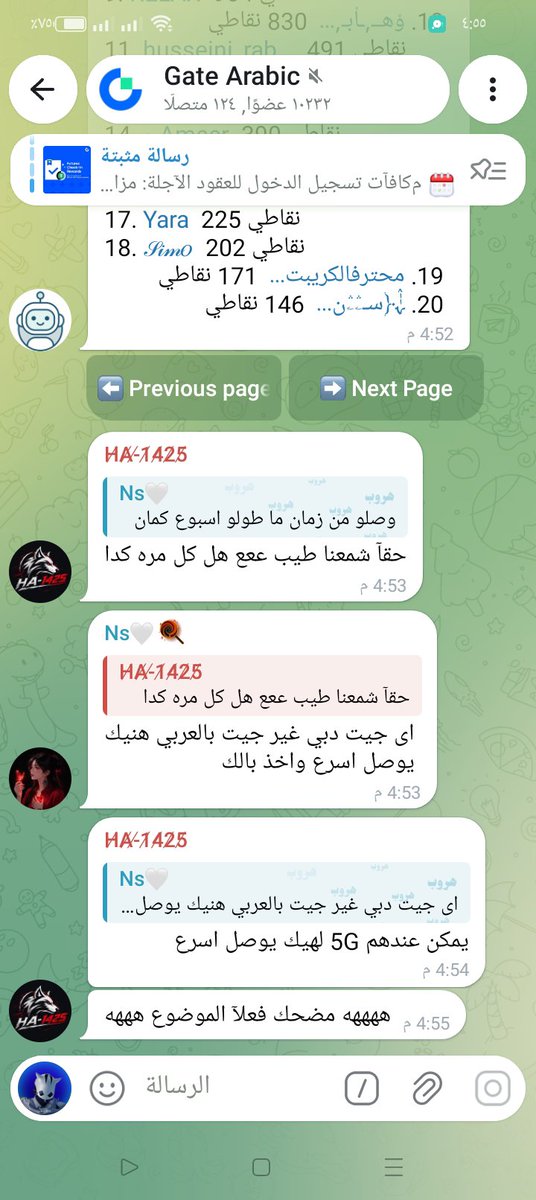 habebkida's tweet photo. @GateArabic_ 14

@samimedon
@shadyfadyx https://t.co/B3meNRkDl2