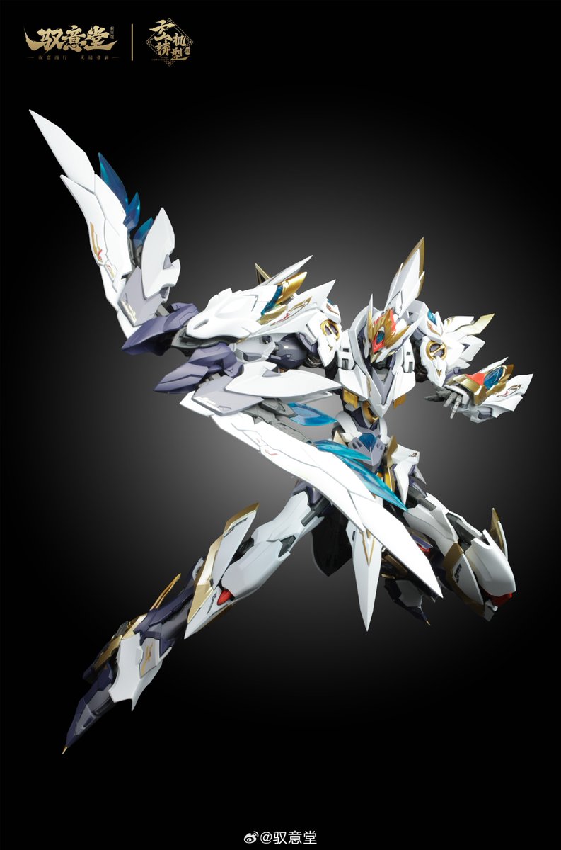 figsoku_r's tweet photo. 【オリジナルロボ】GS-TOYS「皓灵白帝·鳳凰神装」プラモデル 試作公開

【近日予約開始・画像追加】
https://t.co/Xq1QqGmtT8
#GSTOYS #プラモ https://t.co/44uy9Bp33R