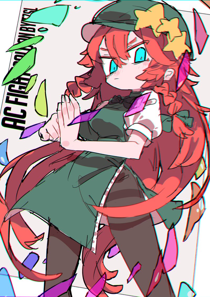 tzsl's tweet photo. 2026-2023 https://t.co/rUGfvJOsmx