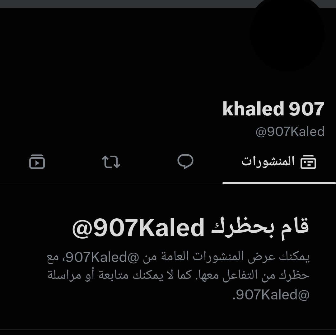 love0xnd's tweet photo. الحقيقه مره يادحابشه زعطه 
#سراة_خولان https://t.co/mvjX6RXSGQ