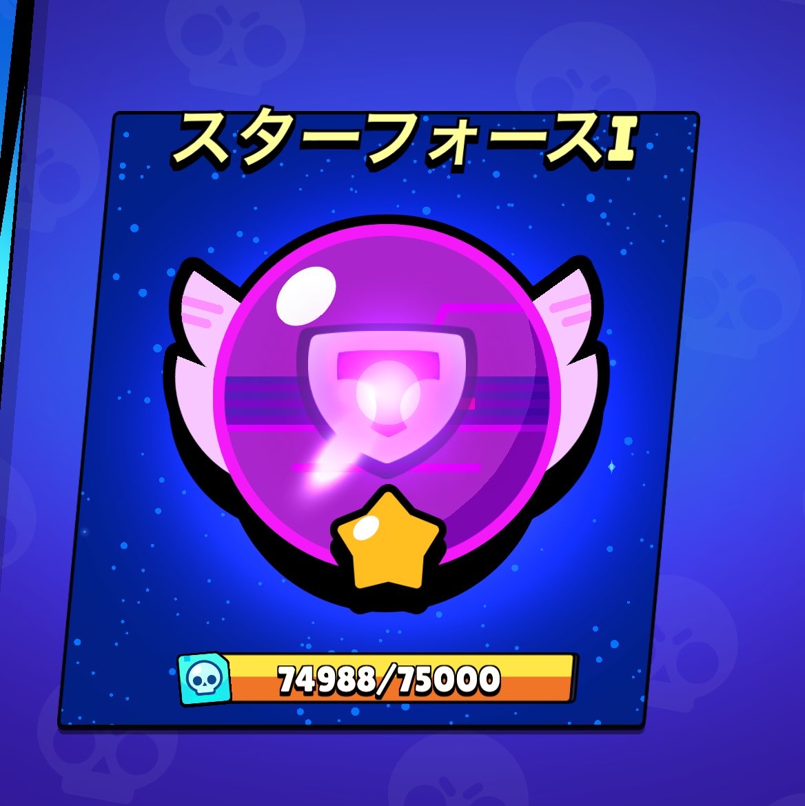 YAPIMARU_GAMES's tweet photo. https://t.co/y9wYvByTea