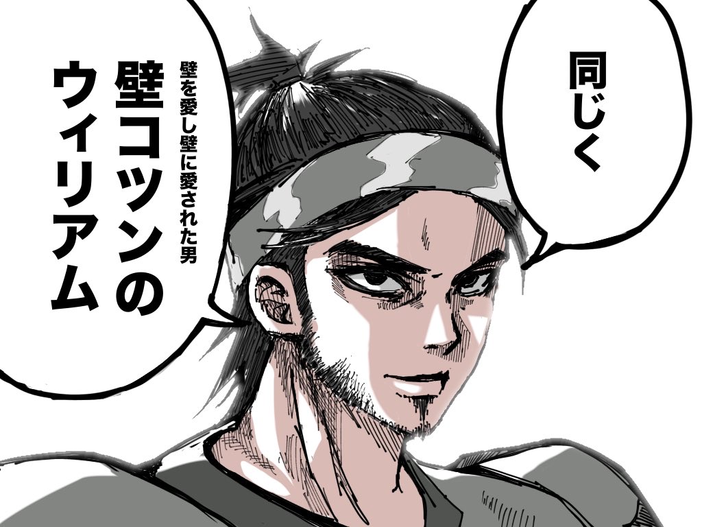 minko_w_ski's tweet photo. 再掲
因みに天ぷらの四天王は
舞茸
ナス
穴子
ブロッコリー
だよ🥦

#第五パロ
#NARUTO https://t.co/6Te3sTLNDj