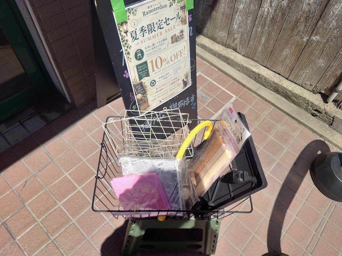 Anthonyoriga's tweet photo. ちょこさん今週も頑張った！ https://t.co/FQaSuXbkQS