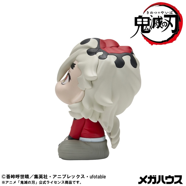 鬼滅の刃グッズ情報 (@kimetsugoods) / Posts / X