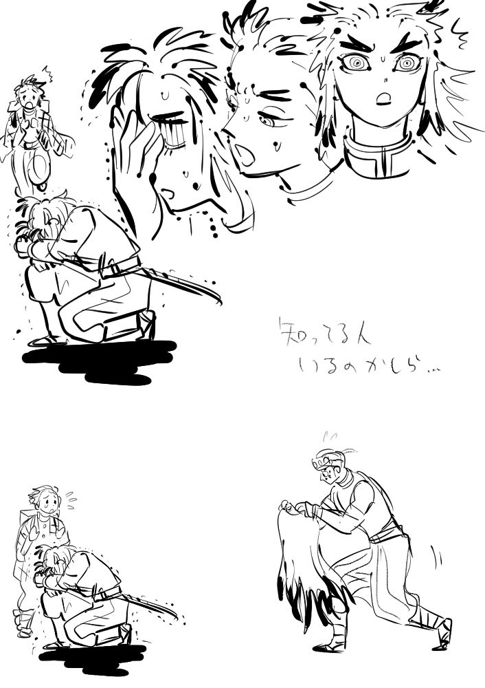 xxxxxfaustxxxxx's tweet photo. 剝き身状態からのアレ。
知ってる人いるのかな。 https://t.co/jiQwVAS8YT