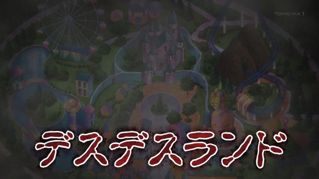 炎の闘球女 ドッジ弾子 第7話 ツイート画像 1