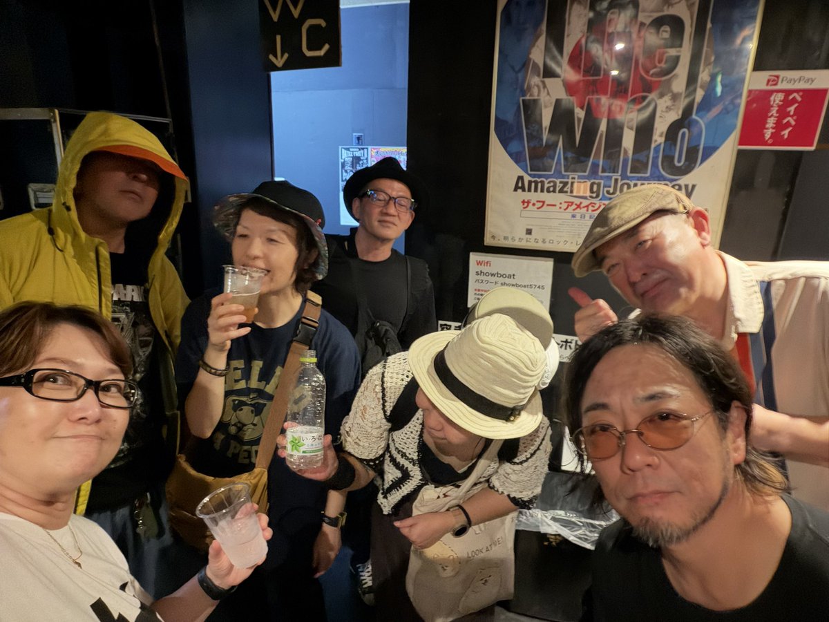 fukubake's tweet photo. 昨日は高円寺ShowBoatありがとうございましたー！
新曲、初披露🙌
楽しかったー！！
次回ライブは11月になりますが、その間レコーディングしますので、期待してお待ちくださ〜い🫡
ヨロシクお願いしますー！ https://t.co/SNYPomTLat