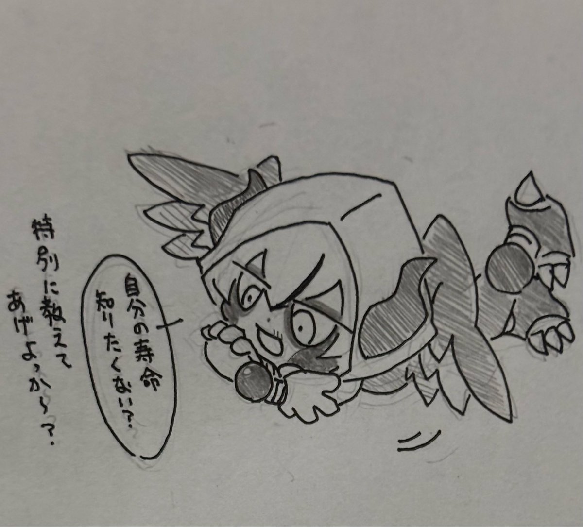 kayaDstar's tweet photo. 今日のラクガキ。 https://t.co/7hAlYPF1Td