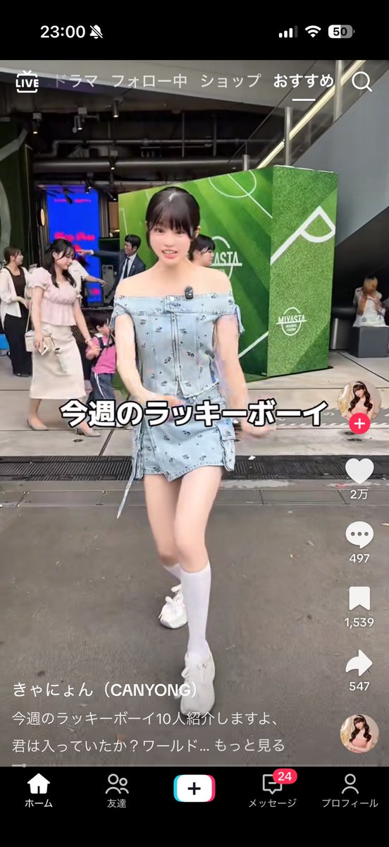 HarmShin's tweet photo. https://t.co/2SQKQgfzHf