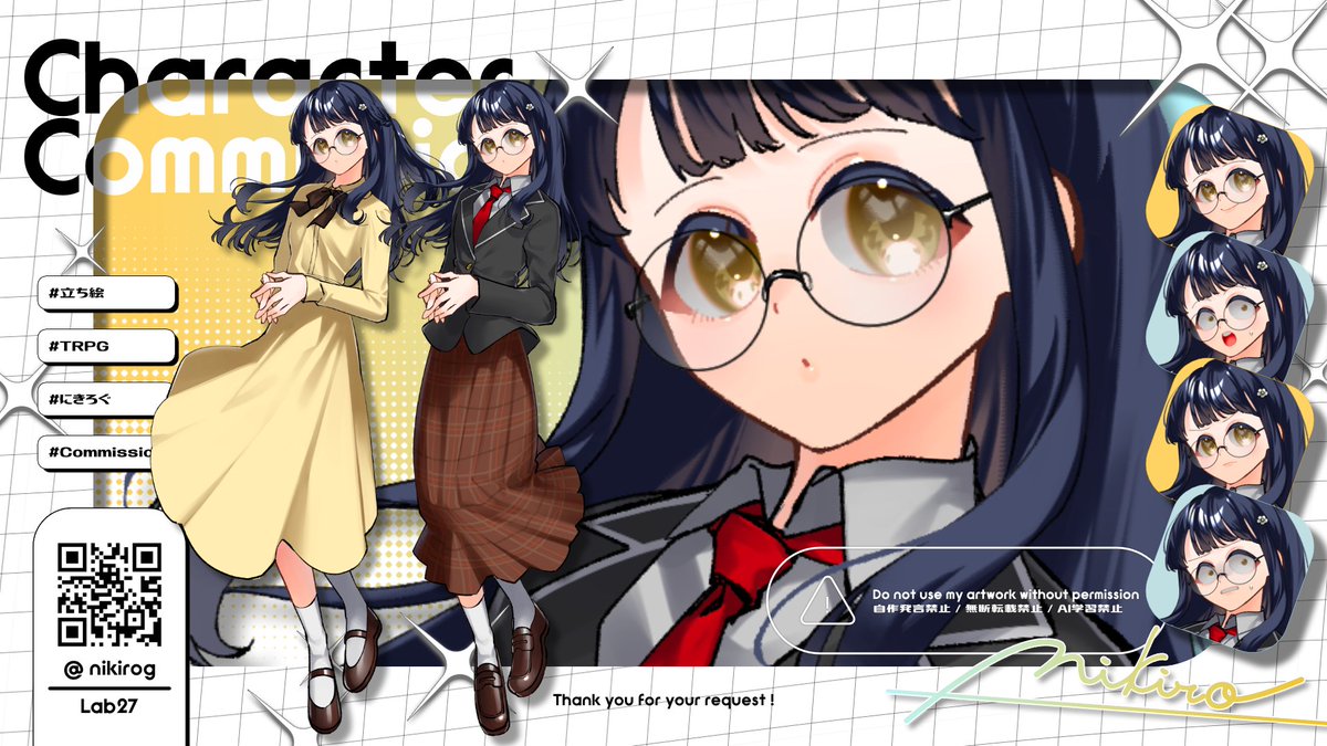 nikirog's tweet photo. ▍𝗖𝗵𝗮𝗿𝗮𝗰𝘁𝗲𝗿 𝗖𝗼𝗺𝗺𝗶𝘀𝘀𝗶𝗼𝗻

立ち絵納品報告！
可惜夜学園演劇部員さん！
ご依頼有難うございました！

Thank you for your request !

#Commission #にきろぐ https://t.co/I9rF17Pi34