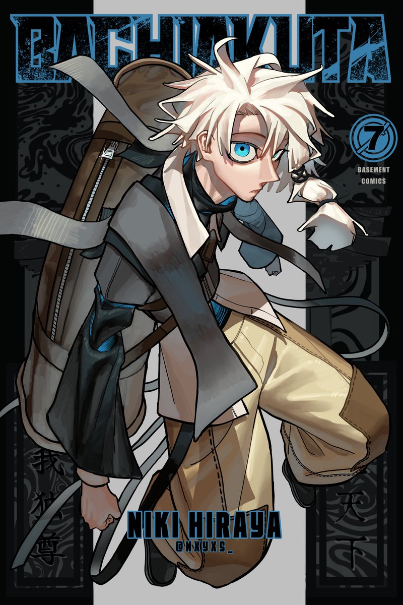 nxyxs_'s tweet photo. BACHIAKUTA VOLUME 7 

A mischievous individual appears! Wait, Did he mention he is a Sazanami?
 #BACHIAKUTA #バチアクタ https://t.co/09YgNSRt3Y