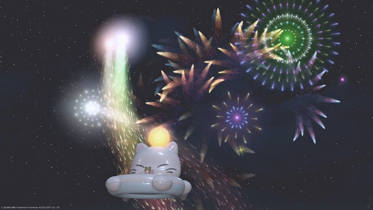 neryus_FF14's tweet photo. 🎆 https://t.co/bXhIWjMGNQ