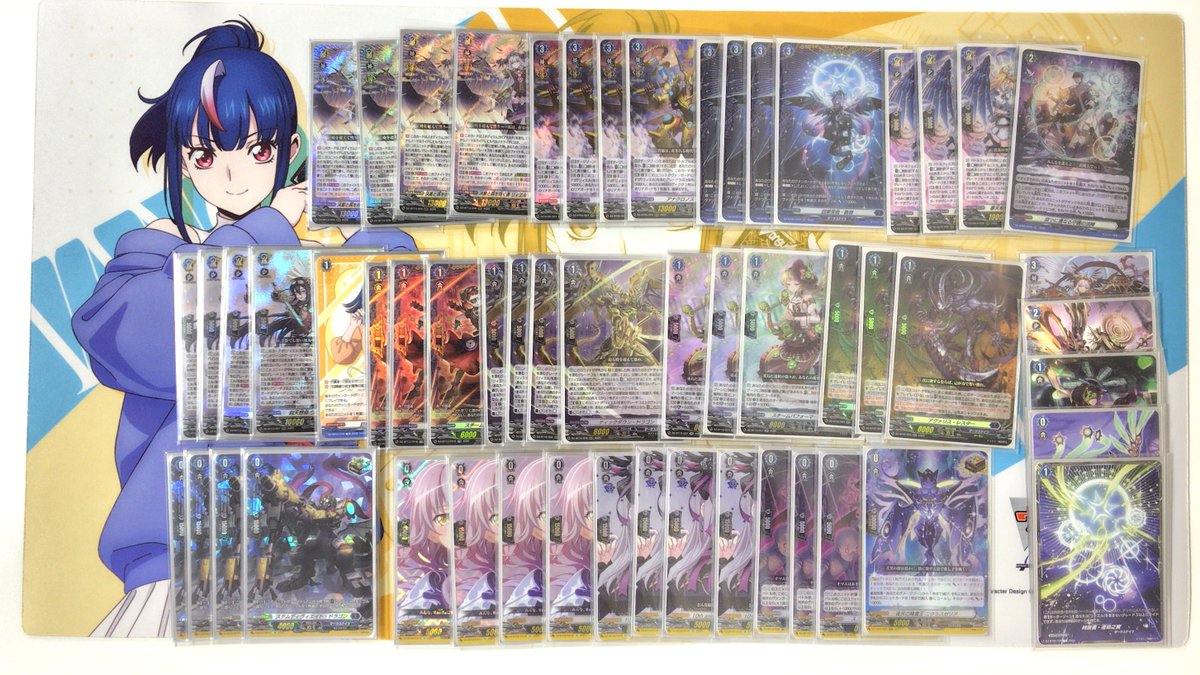 本日8月17日の【ヴァンガードショップファイトDスタンダード】は6名様