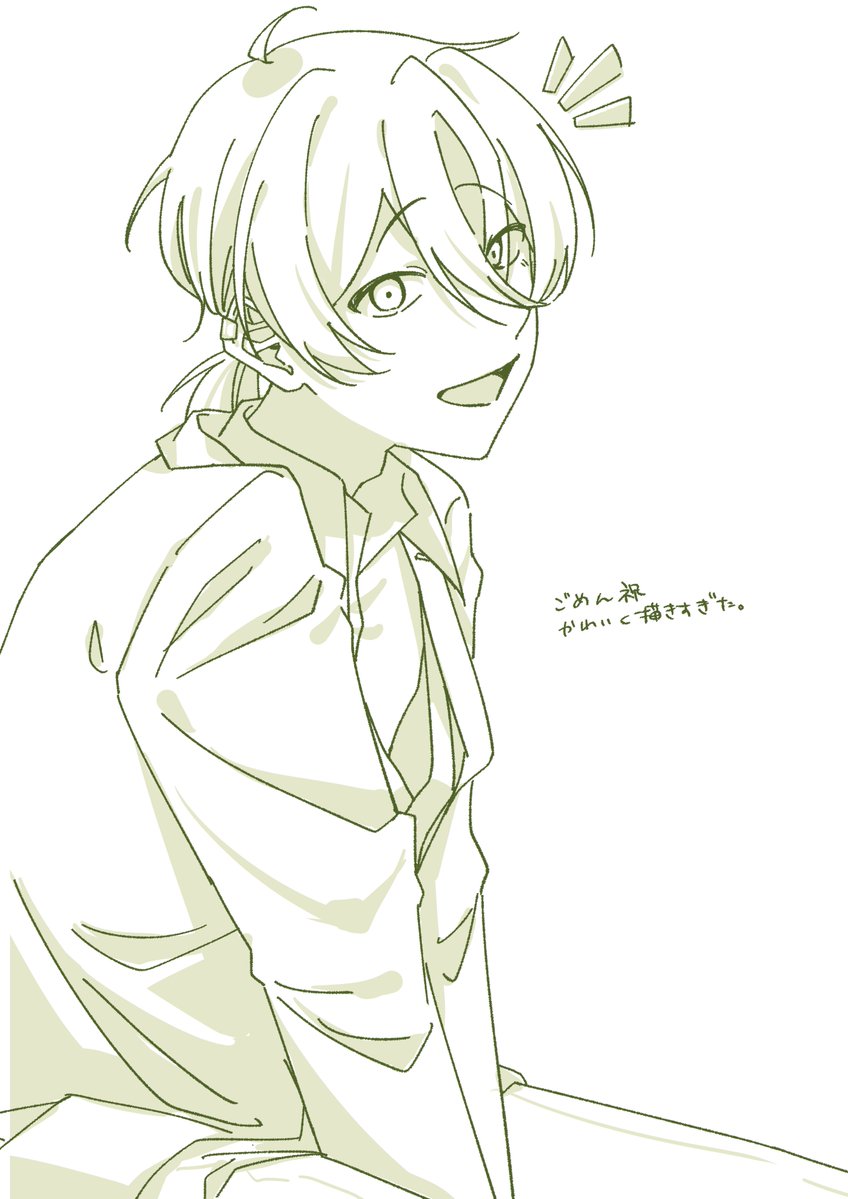 sozorozoro_0000 tweet picture
