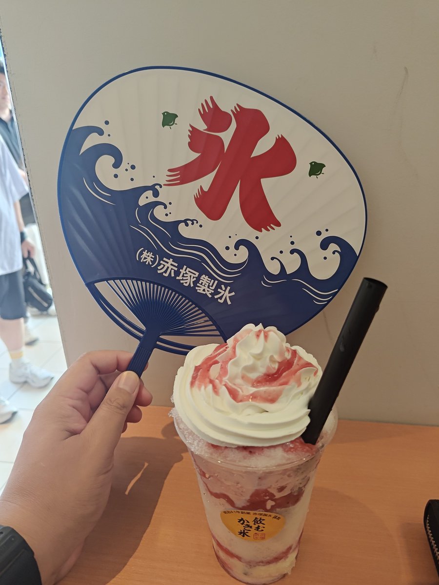 N_az_E's tweet photo. 1️⃣級土木施工管理技士補
に合格しました😊

#リスキリング
#のむかき氷 https://t.co/tT93hzRtbU
