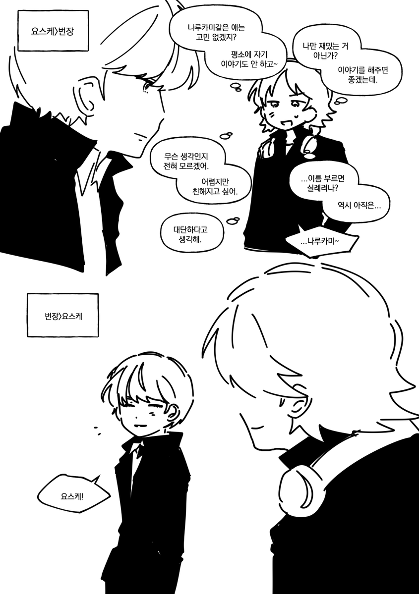 hamham_dd2's tweet photo. https://t.co/gifn9yxzmK