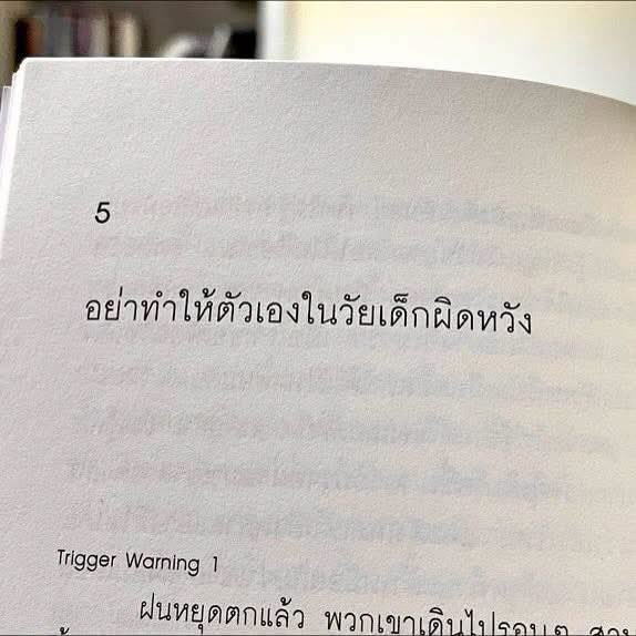 klinnangsue's tweet photo. https://t.co/Lj5cduQcBB