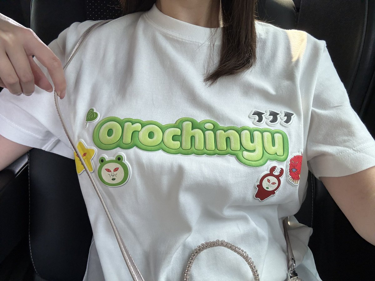 hinano_kuno0525's tweet photo. おやすみなさい☆
#おろちんゆー https://t.co/XwBuX8bzsN