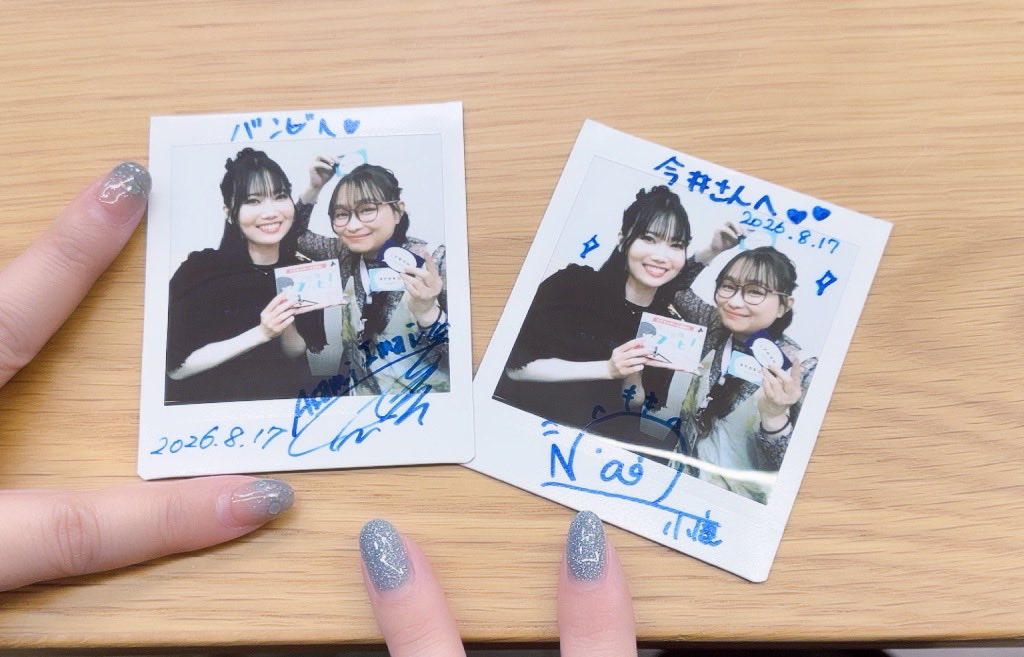 asamingosu's tweet photo. チェキ交換会

#アトリエあいまい
#バンビ
#ミンゴス https://t.co/lhOJz6gkN9