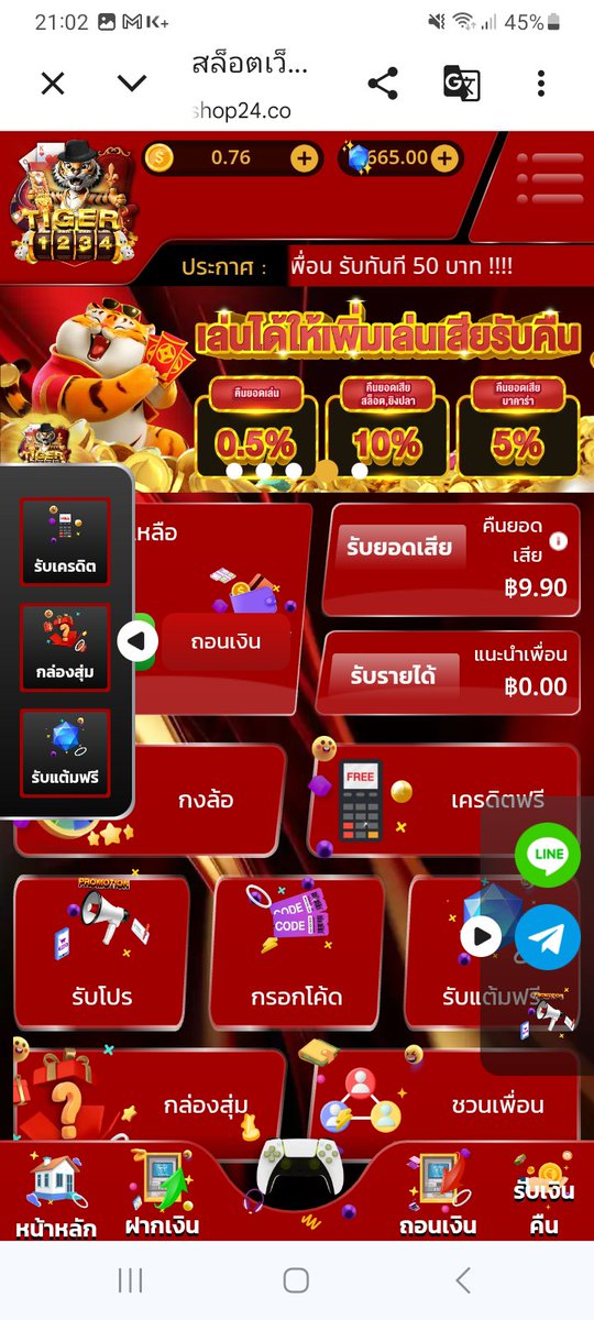 Surac2518's tweet photo. เบส2บาทแ***ลงทีเดียวที่เหลือแดกอย่างเดียวเยอะเห*้ยๆแม่ไม่น่าเปิดดูได้แ***น่าโดนจับไปหมด https://t.co/AFPo6EF7D8