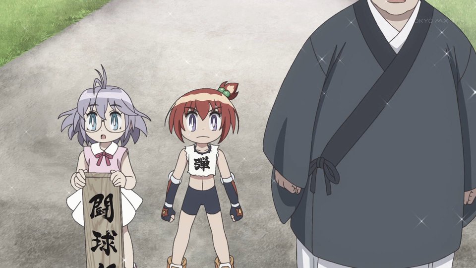 炎の闘球女 ドッジ弾子 第7話 ツイート画像 1