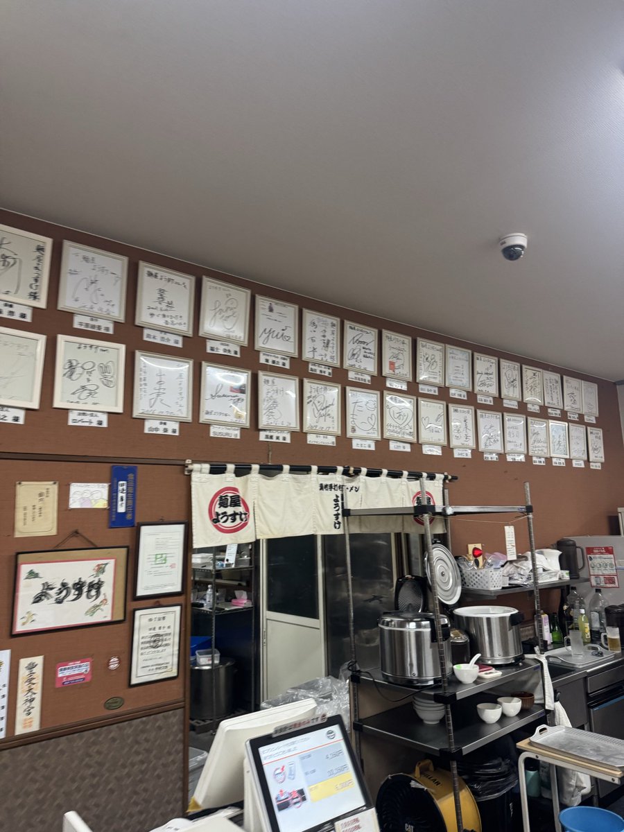 nyuttgood's tweet photo. 食べたかった佐野ラーメン。麺屋 ようすけ。結構遅い時間でもめっちゃ並��でた。自分的には喜多方ラーメンの方が好きかな
#ラーメン 
#佐野ラーメン 
#佐野市 https://t.co/3vzgab3zBH
