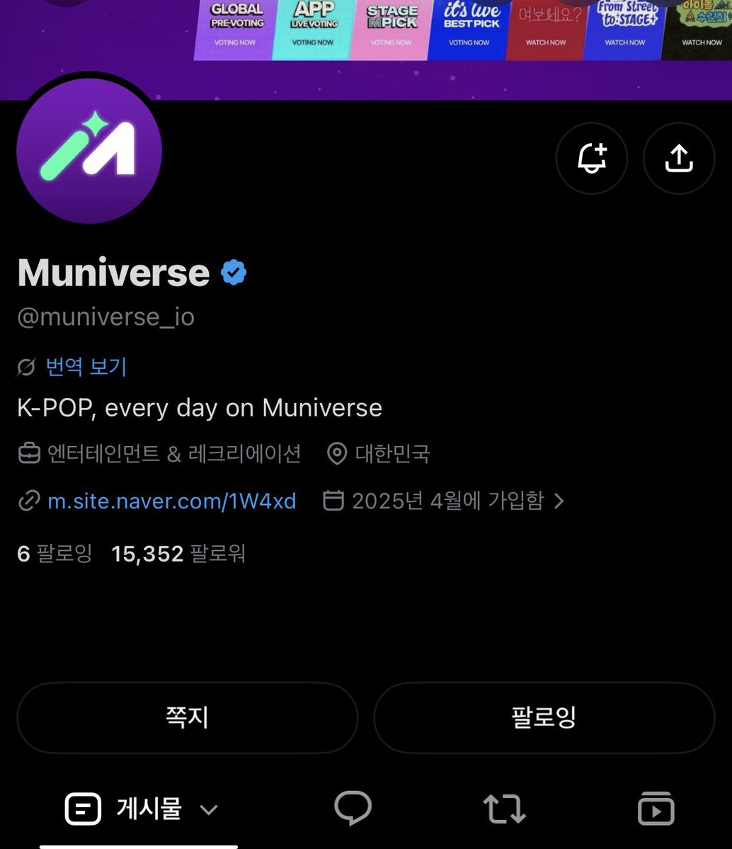 0308x2's tweet photo. @muniverse_io #오늘도뮤니버스 

콩또 엠씨가 마지막이라면서요?!
늦게 입덕해서 한번도 도훈중심을 즐기지 못해서
이번에는 꼭꼭 가고 싶어요!!
콩또중심의 마지막마저 그냥 보낼수는 없습니다..
간절히 원해요 🥺❤️ https://t.co/tmpYbINeFh