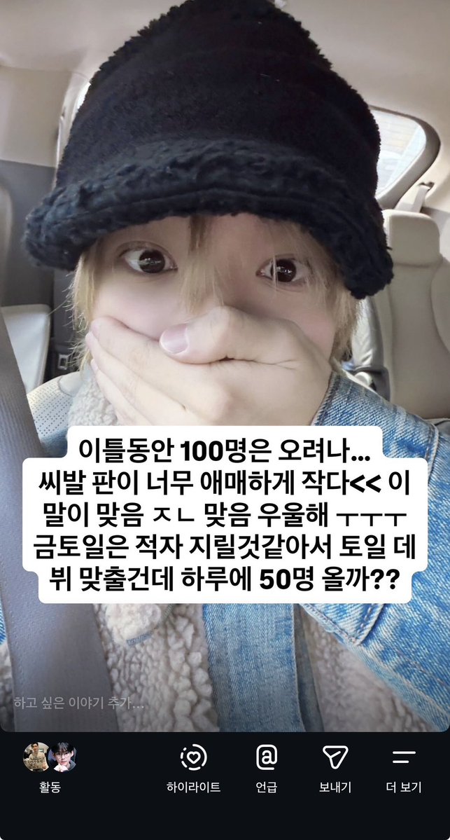 coconutstrainee's tweet photo. 님들은… 꼭 오셔야하고…. 스탭해줄수잇냐고 물어보면…. 알겟다고 하셔야해요… 악덕사장과 다르게 배식줍니다….. https://t.co/ln6gPTS74F