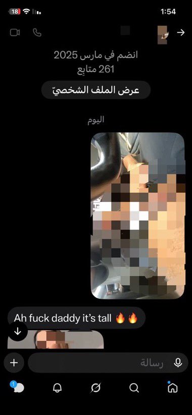 17_ajii's tweet photo. من تبي  تشوف ؟ تجي خاص https://t.co/EC4uItjRyC