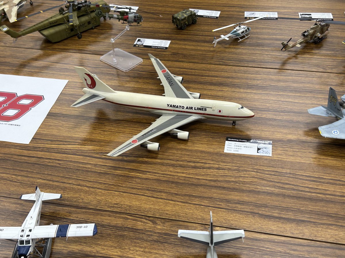 39nonikam's tweet photo. エリ8卓、1番目立つのがまさかのブラシア空軍の勇士たち
大和航空のジャンボもいいね
#KCF2026 https://t.co/hKOdrhx3Ie