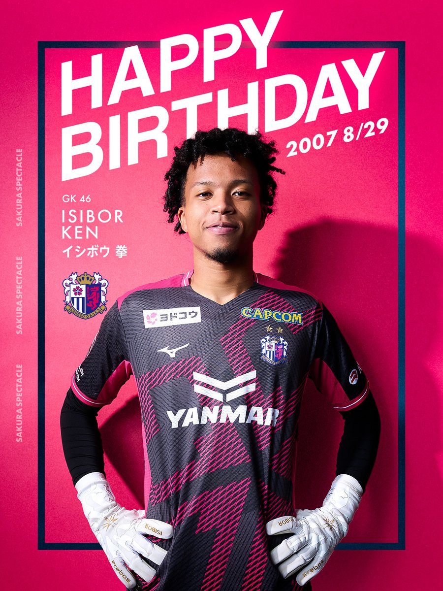 crz_official's tweet photo. 🌸HAPPY BIRTHDAY🌸

本日8月29日は #イシボウ拳 選手19歳の誕生日🎂
お誕生日おめでとうございます🎉
素敵な1年になりますように✨

#セレッソ大阪 https://t.co/FEtgdLdzLn