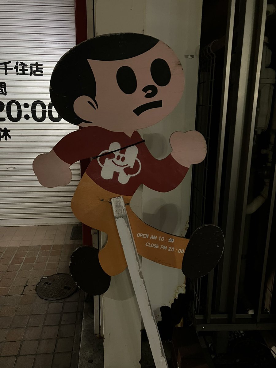 Internetnorakko's tweet photo. うん… https://t.co/vvE5v3G4Cj