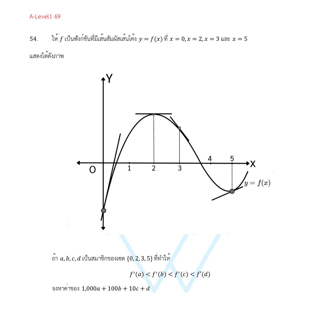 washi_tutor's tweet photo. โจทย์น่าสนใจ แนวข้อสอบคณิต 💯👨🏻‍⚕️
ไว้ฝึกเตรียมสอบ A-Level 1 ปี 70 
เรื่อง แคลคูลัส ‼️
(ฉบับคนจะเก็บ 90 อัพ +++)

ข้อนี้พี่หมอเอามาจาก ข้อสอบล่าสุดalevel ปี 69
-แนวการหาค่าความชัน จากการดิฟ

ใครพึ่งเคยเห็นแนวนี้ครั้งแรก
อยากให้น้องๆลองนึกดีๆนะครับลูก 
ไม่ได้ยากเลย เป็นโจทย์วัด concept ครับ

เดี๋ยวพี่หมอมาเฉลยนะครับ ☺️

ฝึก 1 ชม. แบบถูกจุด
ย่อมดีกว่าฝึก 1 ชม. แบบไร้ทิศทาง 
สู้ๆนะครับ 💗💯👨🏻‍⚕️🫶🏻

#alevel #tpat1 #tcas68 #dek68
#สอบติดไปกับพี่หมอไอซ์