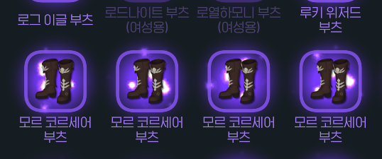 Hazerothhh's tweet photo. 구라엿음조켓다 https://t.co/tKfGmgbhnW