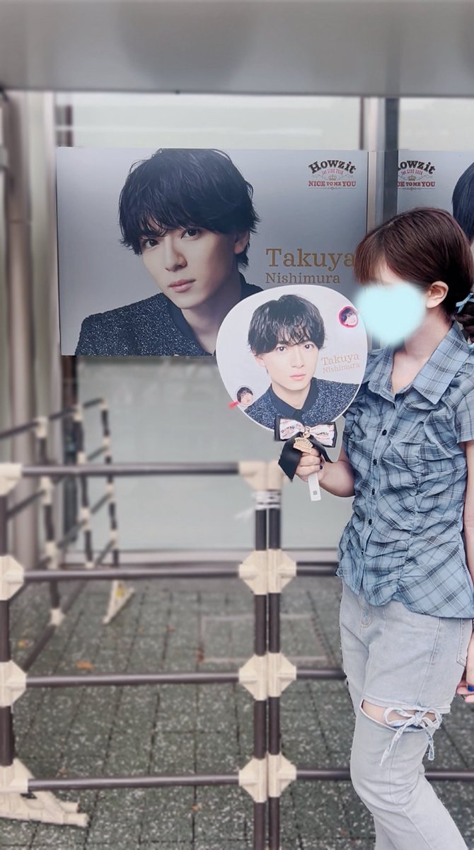 nnily_rin's tweet photo. 8.14-16 Howzit 1st LIVE 2026
NICE TO ME YOU

単番だし緊張だったけど3日間めっちゃ楽しかったー！！まだ余韻やばい🥹過去一いい席出て近すぎて震えながら見てた😵‍💫💕Howzitのパフォーマンス最高だったなー！😭 拓哉くんのおかげで最高な夏だよ🏖💕
拓哉くん幸せをほんとにありがとう😭💘 https://t.co/7CA5MCd4GH