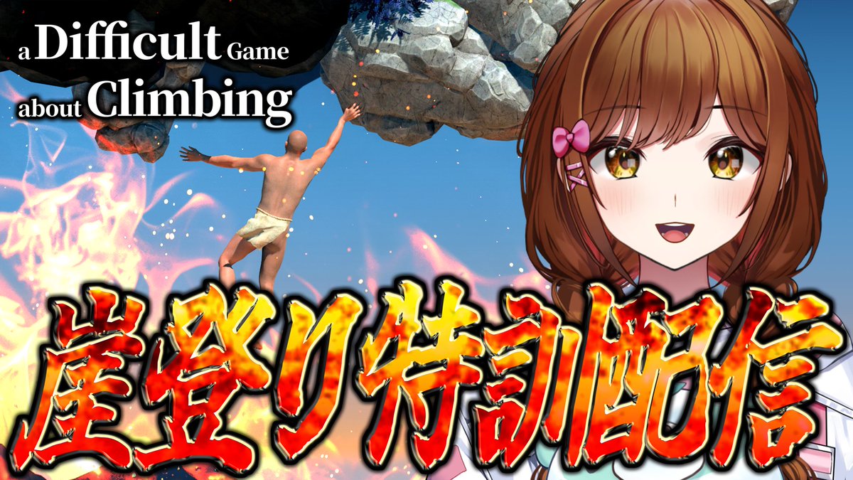 erimakitamaki tweet picture
