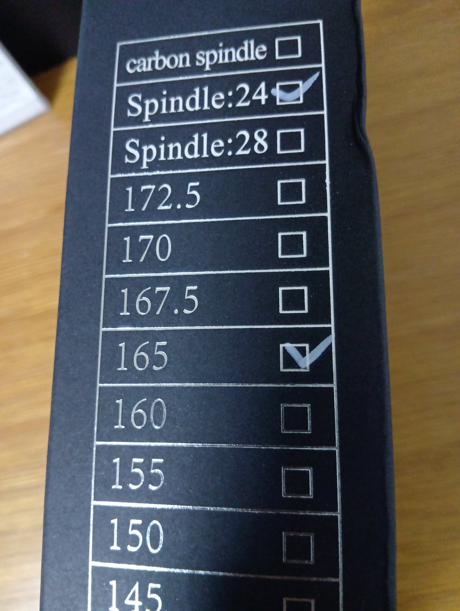 Fiona_Counter's tweet photo. 新興メーカーのカーボンクランク手に入れました。購入の決め手は見た目と価格と重量のバランス。
物は中々良さそうですが使用感は使ってみないと分かりませんので楽しみです。

パンタヒって読むのかな？ https://t.co/fQkJq3dWJu