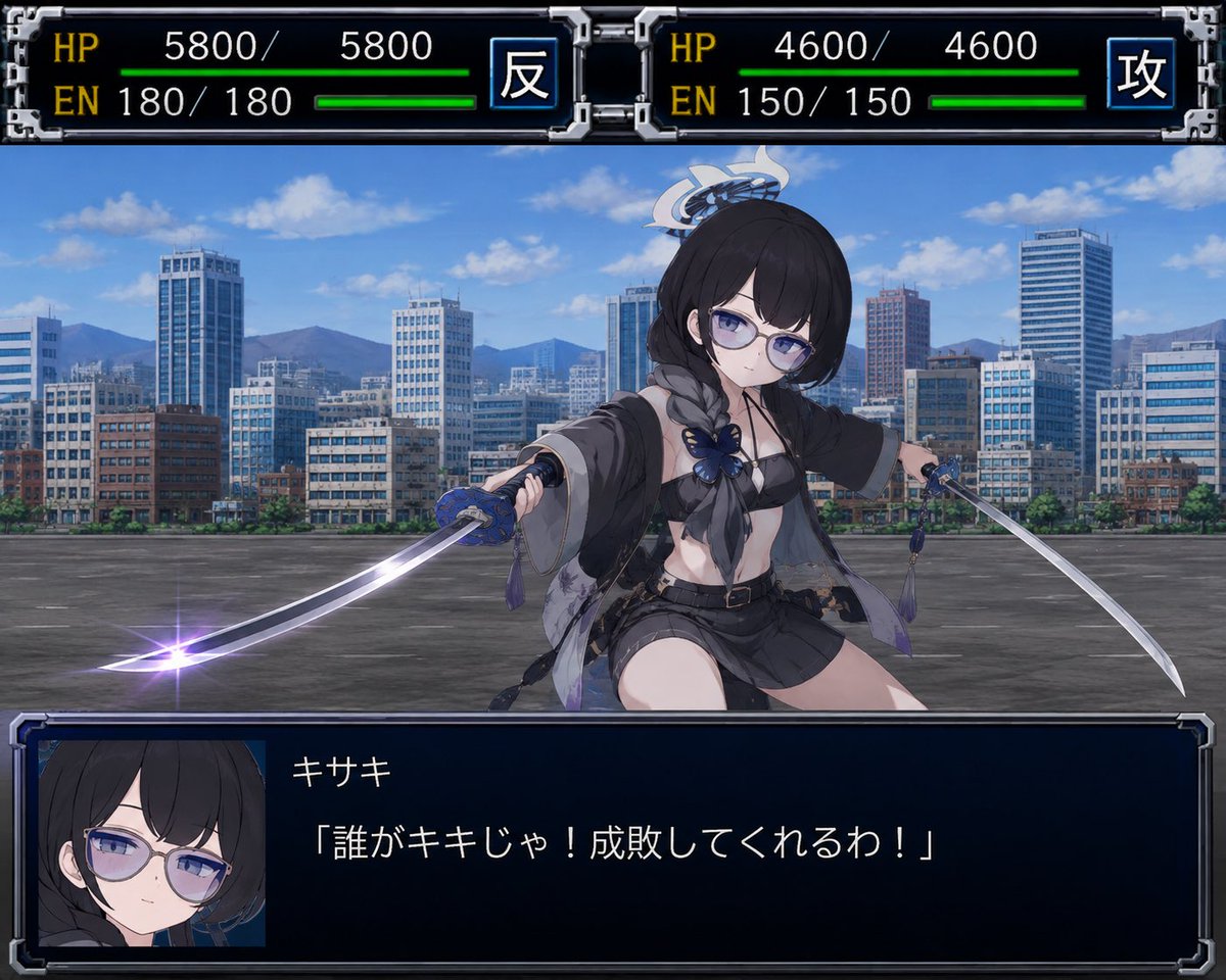 ixa7538's tweet photo. チャットGPTに作らせた
スパロボ風のブルーアーカイブ

細かい所に粗があるけど中々ですな

#ブルアカ https://t.co/EOE9McVSH4