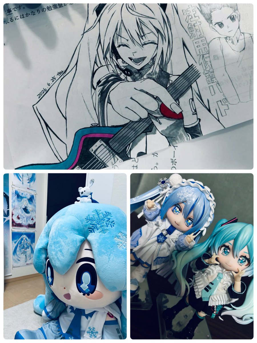 whoami_00__'s tweet photo. 自分こんな人間です
簡潔に述べるとちょっと絵が描ける16thBDが好きなミク廃です https://t.co/T2pIOfgAvS