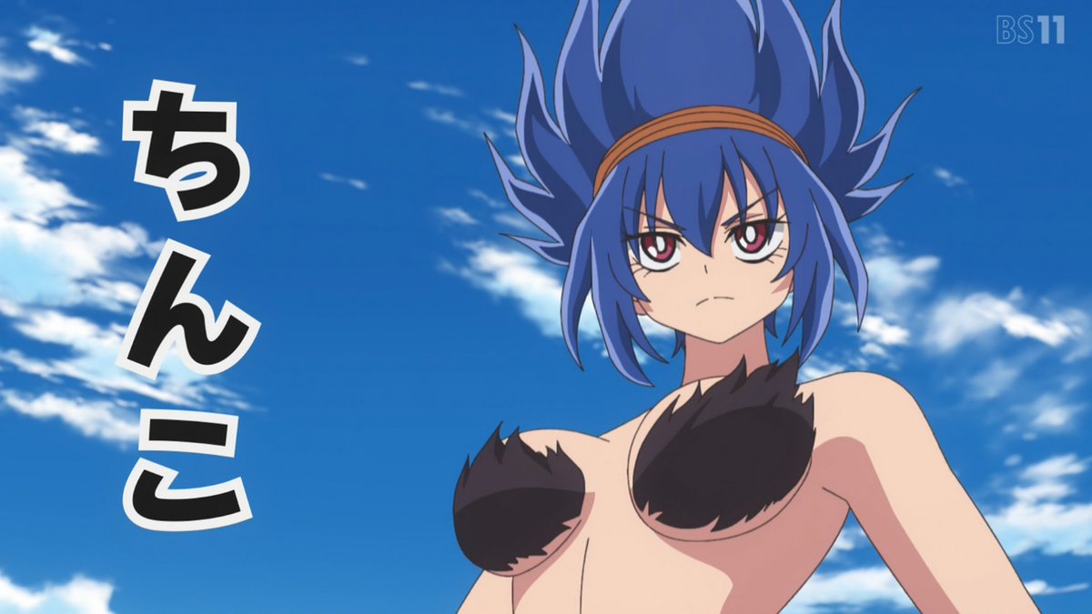 炎の闘球女 ドッジ弾子 第7話 ツイート画像 1
