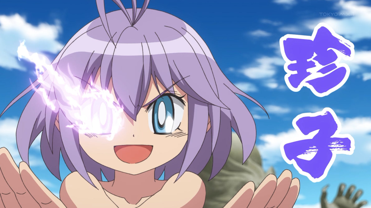 炎の闘球女 ドッジ弾子 第7話 ツイート画像 1