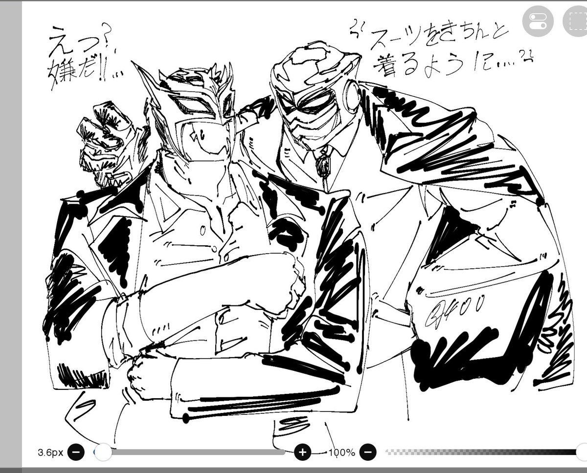 400c93 tweet picture