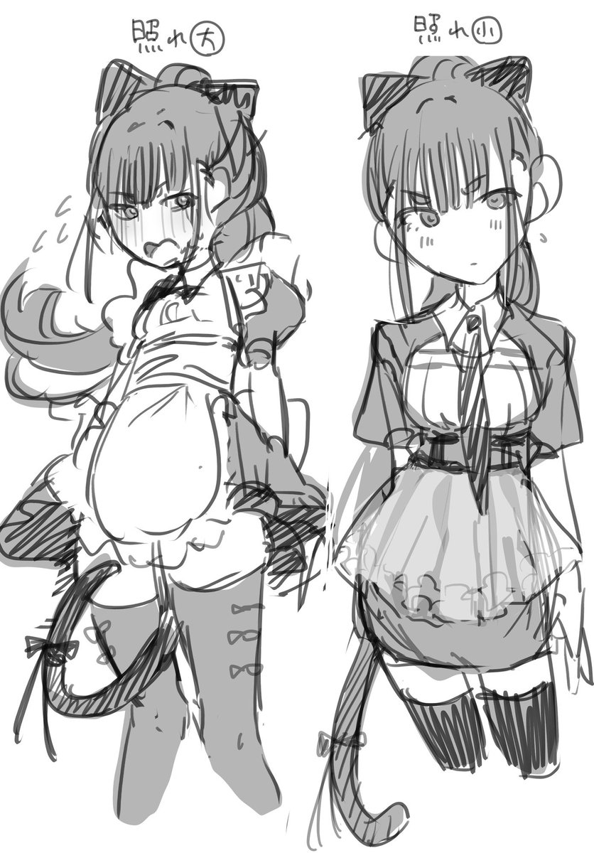 LKJ0v's tweet photo. 燕は同じ猫耳尻尾でも衣装の可愛さで照れ度が違いそう。という絵 https://t.co/XhDN5BJl2n